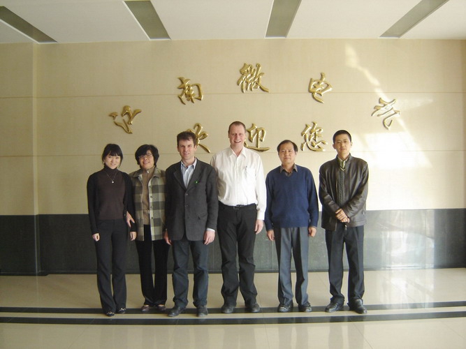 西门子中压柏林总部一行参观考察江南奕帆.jpg