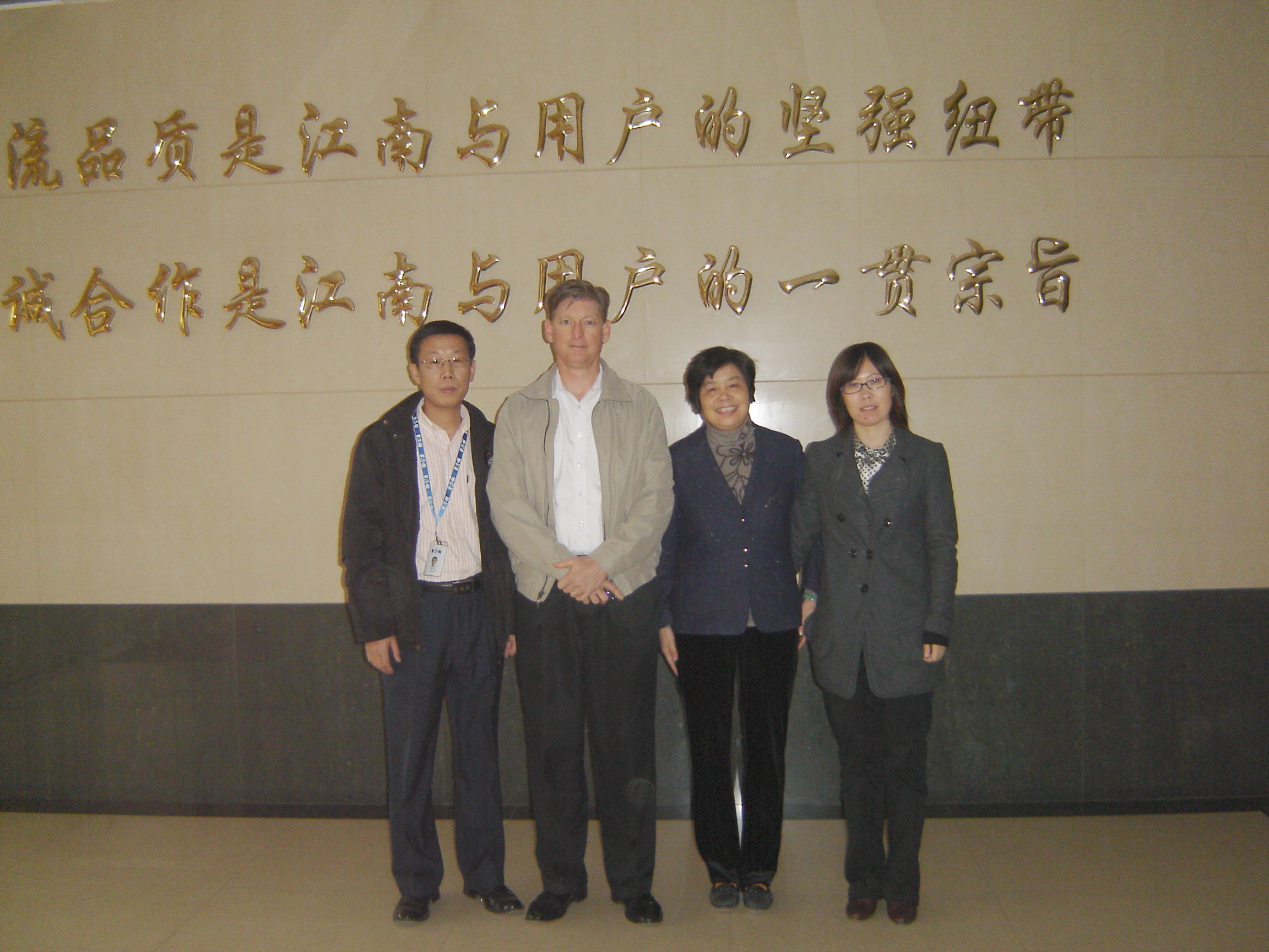 微信图片_20220316121723.jpg